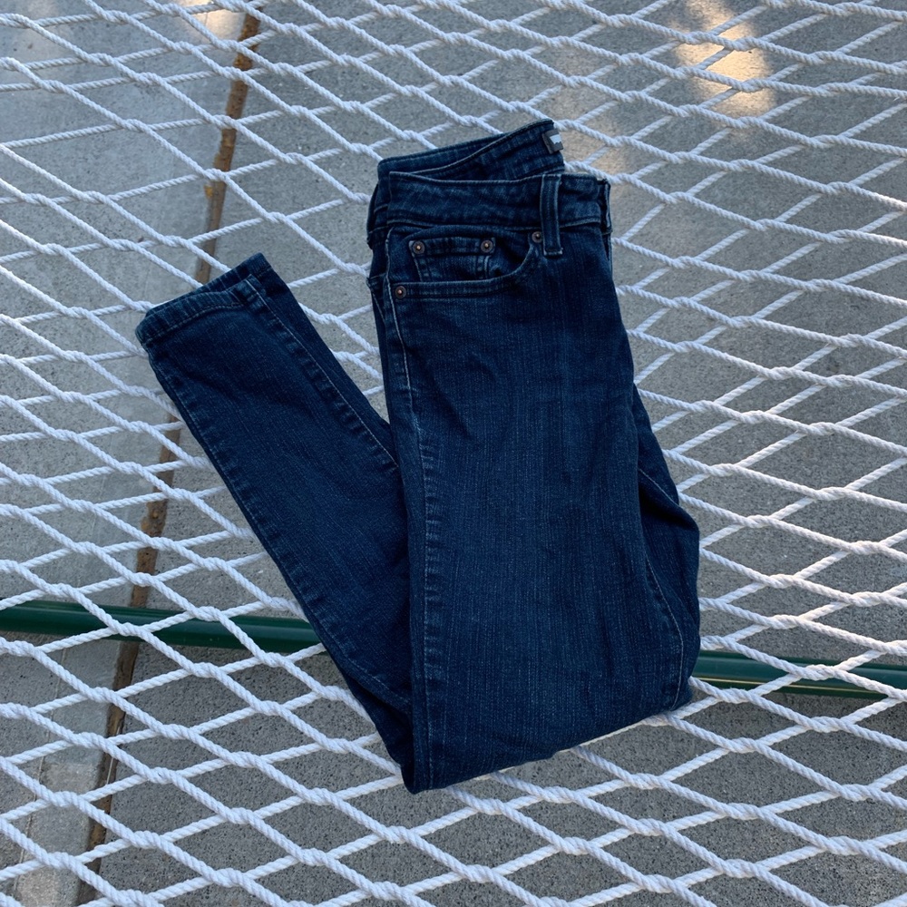 Like new Levi’s 535 Leggings (tapered leg jeans).